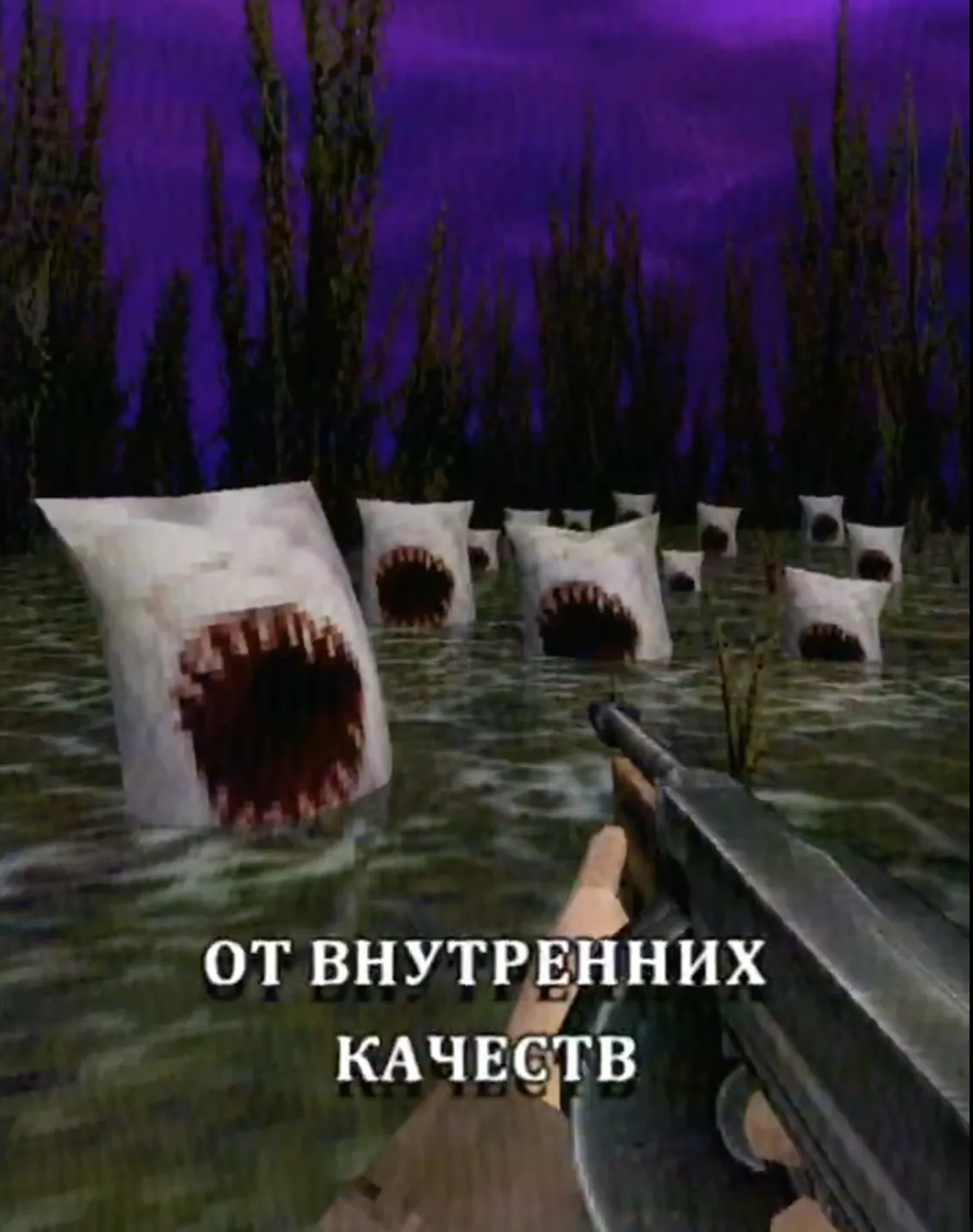Пакеты Зазеркалье
